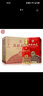 杜康酒祖杜康酒6窖區50度 30年老窖 婚宴用酒商務(wù)禮品 50度 500mL 6瓶 整箱 曬單實(shí)拍圖