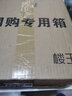 安捷順電動曲線鋸家用多功能可調速木工電鋸拉花鋸往復鋸木板切割機小型迷你五金電動工具線鋸手持鋸 55升級調速款紙盒裝贈木鋸條10根 曬單實拍圖