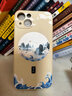 謄揚(yáng) 適用蘋果13/pro手機(jī)殼iPhone 13PROMAX保護(hù)套mini硅膠軟殼防摔中國(guó)風(fēng)男女 【古董白】菩提-贈(zèng)膜+掛環(huán) 蘋果13 曬單實(shí)拍圖
