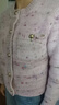 伊芙麗（eifini）伊芙麗精致細閃金線(xiàn)編織小香風(fēng)針織開(kāi)衫女2024秋季新款設計感上衣 夾花粉 155/80A/S 80-105斤 曬單實(shí)拍圖