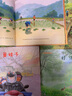 當(dāng)當(dāng)正版 劉洵溫情繪本系列 精裝全4冊(cè) 含“小背簍、謎語(yǔ)、好像、翼娃子”豐子愷兒童圖畫(huà)書(shū)獎(jiǎng)得主劉洵與著名兒童文學(xué)作家秦文君、彭學(xué)軍聯(lián)袂創(chuàng)作 曬單實(shí)拍圖