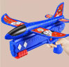 爸爸妈妈飞机玩具手抛掷户外儿童玩具飞机模型滑翔飞机发射弹射飞机枪 实拍图
