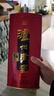 瀘州老窖六年窖頭曲【關(guān)注店鋪】濃香型白酒 糧食釀造 新老包裝隨機發(fā)貨 52度 500mL 6瓶 鐵盒 曬單實拍圖