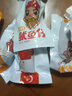 海盈養滿(mǎn)籽魷魚(yú)仔開(kāi)袋即食炭烤墨魚(yú)仔一整箱批發(fā)香辣海兔子網(wǎng)紅海鮮零食 燒烤+香辣【1000克】 曬單實(shí)拍圖