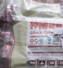 神陽神陽錦鯉飼料育成魚糧魚食觀賞魚金魚增紅增體促成長(zhǎng)不渾水大包裝 神陽胚芽 10kg 大粒 曬單實(shí)拍圖