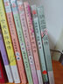 詞傳8冊 李清照詞傳+李煜+納蘭詞傳+倉央嘉措詩(shī)編+唐詩(shī)宋詞元曲+詩(shī)經(jīng) 文學(xué)詩(shī)詞歌曲中國古典詩(shī)詞書(shū)籍 曬單實(shí)拍圖