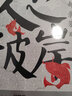 人之彼岸 雨果獎得主郝景芳 中信出版社 曬單實(shí)拍圖