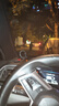 大耳象汽車(chē)音響三分頻喇叭6.1無(wú)損揚聲器dsp低音炮功放高音改裝升級 6.1套裝（2.8氛圍燈款-RGB2.8） 自行安裝 曬單實(shí)拍圖