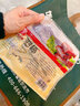 秋林里道斯 醬福叉燒肉東北特產(chǎn)風(fēng)味里脊豬肉脯休閑零食塑封裝200g開袋即食 叉燒肉200g*1袋 曬單實(shí)拍圖