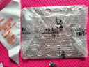 十色生活曲奇餅干模具馬卡龍烤盤巧克力薄脆可可脆片不粘烤箱家用烘焙工具 30連烤盤送裱花嘴/裱花袋 曬單實拍圖