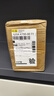 自動(dòng)變焦100-700度折疊老花鏡高清防藍光輻射老花眼鏡切邊男女款 漸變黃【100-700度通用】 曬單實(shí)拍圖