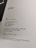 神曲 上海譯文出版社 (意)但丁(Dante Alighieri) 著;朱維基 譯 著 新華正版書籍包郵 曬單實(shí)拍圖