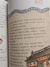 千面魔都的流光——腔調上海 曬單實(shí)拍圖