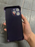 奢甲【金屬無邊框】適用蘋果15promax手機殼時尚四角氣囊防摔保護套iPhone15創(chuàng)新磨砂保護殼 【深空黑】蘋果 15Pro 金屬無邊框 曬單實拍圖
