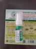 車博士（AUTODOC）汽車殺菌除臭噴霧劑 車內(nèi)除味劑 車載滅菌噴霧 汽車殺菌除菌噴劑 除菌消臭隨手噴 20ml 1瓶 1瓶裝 曬單實拍圖