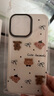 優(yōu)米帕日韓蝴蝶結(jié)動(dòng)物適用蘋(píng)果15手機(jī)殼iphone15promax新款不撞殼15pro小清新女生創(chuàng)意硅膠全包防摔 太空殼-A蝴蝶結(jié)動(dòng)物 蘋(píng)果15PROMAX 曬單實(shí)拍圖