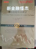 正版包郵 舵手經(jīng)典34 股市怪杰 美國頂*股票交易者訪談錄 擴(kuò)展和升級版 對每一個投資經(jīng)理人和個人投資者都是*讀經(jīng)典 曬單實(shí)拍圖