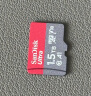 闪迪（SanDisk）1.5TB TF（MicroSD）内存卡U1 C10 A1至尊高速移动版 读速150MB/s 运动相机监控无人机存储卡 实拍图