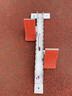 邁高登 鋁合金起跑器航空級田徑比賽訓(xùn)練運(yùn)動(dòng)塑膠跑道可調(diào)節(jié)專用助跑器 Q90B加長全鋁合金比賽款 曬單實(shí)拍圖
