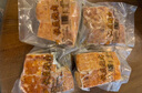 恒益脆皮燒肉500克 正宗廣式燒味五花肉新會(huì )特產(chǎn)古井燒臘 曬單實(shí)拍圖