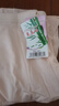 慕楓晴百搭純棉五分打底褲女夏薄保險(xiǎn)短褲加肥加大碼加長(zhǎng)防走光安全褲 5分平角膚 加大(130-150斤) 曬單實(shí)拍圖