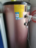 果田（guotian）包安裝 變頻機一級能效 60℃ 節(jié)能恒溫 空氣源熱泵空氣能熱水器家用 210升【變頻機】【一級能效】 曬單實拍圖