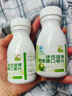 亦舒堂乃立清 亦植片 官方品牌店 和硒片 亦植舒片 正品硒維康口嚼片 女性密友【初期守護(hù)】1瓶 曬單實(shí)拍圖