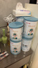 蓓康僖宜品啟鉑嬰幼兒配方純綿羊奶粉1段0-6個(gè)月適用300克 A2 β-酪蛋白 曬單實(shí)拍圖
