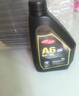布萊迪德爾福（DELPHI）機(jī)油 （潤滑油） A8全合成PAO機(jī)油5W40(SN級) 4L 曬單實(shí)拍圖