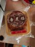 杏花楼月饼 广式月饼五仁月饼散装传统糕点心 中华老字号上海特产 100g 实拍图
