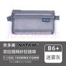 奈多美日本NATAMI奈多美文件袋復(fù)古透網(wǎng)紗A4B5B6收納袋學(xué)生拉鏈袋大容量病例袋多色考試用文件袋票據(jù) B6迷霧灰 曬單實(shí)拍圖
