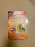 FitLine 菲萊德國(guó)PM細(xì)胞營(yíng)養(yǎng)素復(fù)合大白 膳食纖維素復(fù)合維生素益生菌 曬單實(shí)拍圖