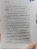 城南舊事正版林海音完整版原著 三四五六年級(jí)課外書(shū)閱讀書(shū)籍經(jīng)典書(shū)目小學(xué)生初中生 南城舊事兒童文學(xué)名家老師經(jīng)典暢銷(xiāo)書(shū) BEN 曬單實(shí)拍圖