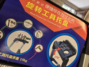 瑞居家用折疊人字梯五階寬踏梯鋁合金梯子加厚多功能多用梯1.1v 曬單實(shí)拍圖