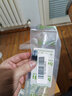 朕的工具（iBrand）進(jìn)口多功能活頭雙梅花棘輪快扳快速雙頭雙向套筒扳手汽車(chē)維修工具16*17*18*19mm 曬單實(shí)拍圖