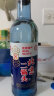 永丰牌 北京二锅头蓝瓶纯粮8原浆清香型白酒42度500ml单瓶装 实拍图