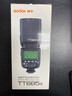 神牛（Godox）TT685II高速TTL機頂外拍閃光燈佳能尼康索尼閃光燈單反相機攝影燈 TT685II【官方標(biāo)配】 索尼版 曬單實拍圖