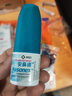 【香港JD海外倉(cāng)直郵】進(jìn)口瑞士Otrivin安鼻靈通鼻鼻水噴劑噴霧 鼻炎鼻塞鼻敏感流鼻涕 NASONEX安鼻適內(nèi)舒拿 140次鼻水噴劑 曬單實(shí)拍圖
