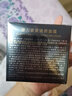 美膚寶（MEIFUBAO）駐顏套裝護膚品緊致抗皺淡化細紋補水保濕送媽媽全套禮盒官方正旗 四件套：潔+水+乳+肌底液 曬單實拍圖