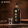 夜郎古 夜郎醬酒 貴州遵義白酒 醬香型白酒53度光瓶白酒口糧酒 自飲送禮 53度 500mL 2瓶 曬單實(shí)拍圖
