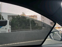 智匯汽車(chē)窗簾夏季遮陽(yáng)簾車(chē)窗防曬隔熱遮陽(yáng)擋側窗隱私磁吸式車(chē)載防蚊蟲(chóng) 【前側窗2片】8層加厚加密 強效防曬告別暴曬 比亞迪秦plus秦L元p宋Pro宋p宋L唐漢 曬單實(shí)拍圖