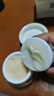 艾璐卡法國艾璐卡護膚品套裝蝸牛霜洗面奶山羊奶霜精華乳四件套五件套 山羊奶悅顏清透凝霜【50g】 曬單實拍圖