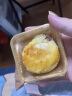 好利来玫瑰鲜花饼云南特产6枚早餐零食小吃糕点饼干 玫瑰核桃味 240g （ 6枚/盒） 实拍图