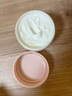AOYEBYEBYEAYBB110光感透亮面膜涂抹式熬夜急救修護(hù)提亮面膜補(bǔ)水改善黃黑皮 200g【110光感面膜】 曬單實(shí)拍圖