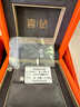 喜鉆生日禮物PT950鉑金耳釘鉆石耳釘四爪耳骨釘鉆石耳飾單只25分/VS 曬單實拍圖