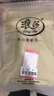浪莎冰絲百搭哈倫西裝褲女九分夏季薄款ol工作褲高腰顯瘦休閑工裝褲子 曬單實拍圖