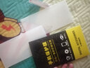 夢(mèng)怡 適用榮耀10青春版鋼化膜honor10lite全屏膜HRY-AL00A高清抗藍(lán)光防摔手機(jī)膜 華為榮耀10青春版全屏鋼化膜【超清4K】3片裝 曬單實(shí)拍圖