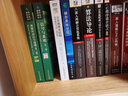數字集成電路――電路、系統與設計（第二版） 曬單實(shí)拍圖