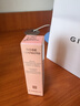 紀(jì)梵希（Givenchy）棒棒糖唇膏N001奶油玫瑰色口紅化妝品高級感中秋禮物送女生送閨蜜 曬單實拍圖