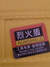 烈火盾  汽修工具箱套裝汽車(chē)套筒扳手棘輪扳手維修工具組合隨車(chē)工具三輪車(chē)輪胎拆卸組套棘輪多用扳手 L型套筒黃盒10件套（24mm內(nèi)） 曬單實(shí)拍圖